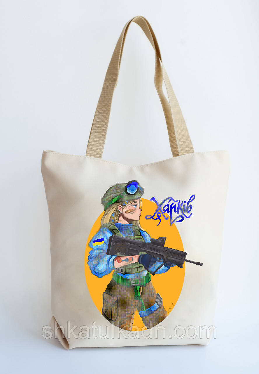 Сумка під вишивку бісером (нітками) Харкрів