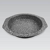 Форма кругла для запікання Granite Maestro MR-1123