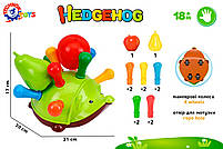 Іграшка "Їжачок ТехноК", арт. 8300, фото 3