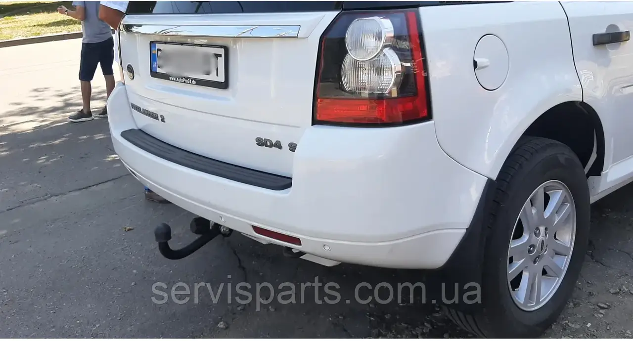 Фаркоп Land Rover Freelander II 2007-2014 (Ленд Ровер Фрілендер 2)