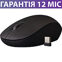 Безпровідна мишка Frime FWMO-210В чорна, маленький розмір, миша радио wireless, підходить для правши та шульги