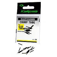 Трубка Kalipso Обтискна Crimp Tube 6010(0.6)BN №0.6 30шт