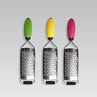 Терка 24 см (3 види леза) MR-1173