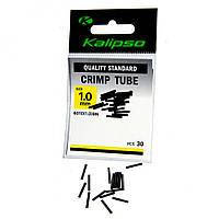 Трубка Kalipso Обтискна Crimp Tube 6010(1.0)BN №1.0 30шт