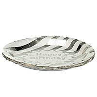 Набір тарілок "Срібло" 18 див., 10 шт Elisey