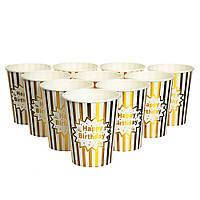 Набір склянок "Золото" 10 шт. Elisey