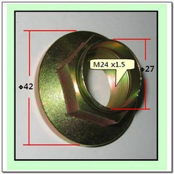 Гайка передньої маточини Ssang Yong