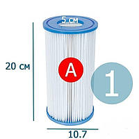 Картридж для фильтр насоса сменный Интекс тип а для насоса 1 шт, 20 х 10.7 см 2607