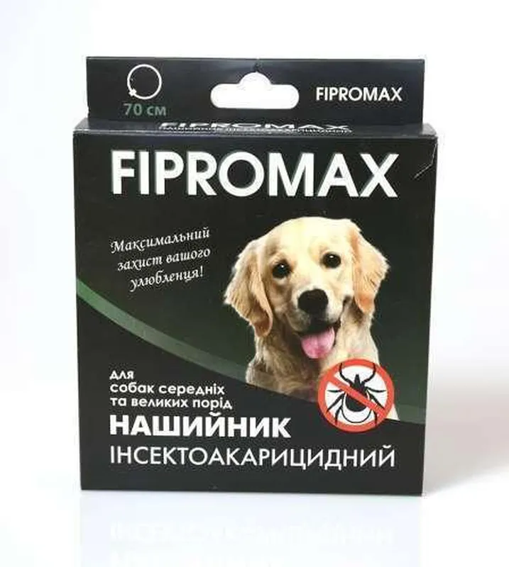 Нашийник Fipromax проти бліх і кліщів для середніх і великих собак 70 см Агроветзахист