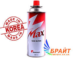 Балон газовий для пальників, плитки, CRV Max 220 г портативний, туристичний