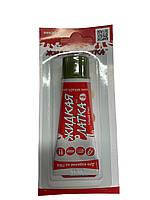 Рідка ладка (Рідкий ПВХ) - клей для усунення проколів і порізів на човнах з ПВХ