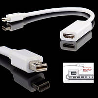 Thunderbolt DisplayPort HDMI Mini Адаптер для Macbook