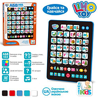 ПЛАНШЕТ SK 0019 інтерактивний, навчальна абетка, цифри, загадки, вірші, пісні, вікторина, муз, звук(укрн)