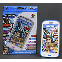 Телефон DT 030 С Тобот. інтерактивний, музичний, світиться