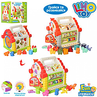 Гра 9196 будинок логіка, музичний, рос., в коробці, 22-21-21см