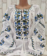 Вышиванка женская Дарина с кружевом на домотканке. 44-56 р-ры