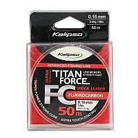 Леска Kalipso флюороокарбон Titan Force FC Leader 50м 0.45мм