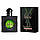 Парфумована вода Yves Saint Laurent Black Opium Illicit Green 75 мл, фото 2