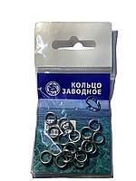 Заводне кільце "Три кити" №5 9кг 20шт