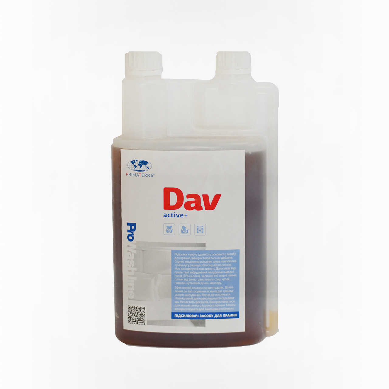Добавка до прального порошку, підсилювач лужності, PRIMATERRA DAV Active+ (1,2 кг)