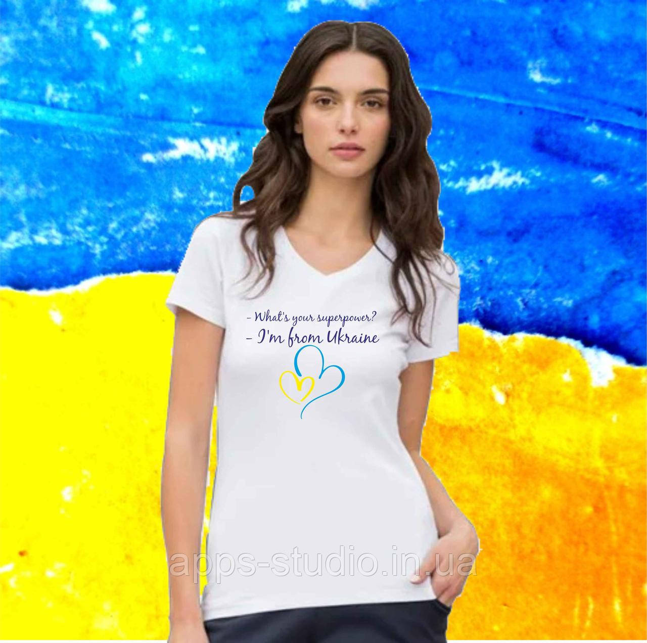 Фірмова футболка "What's your superpower? I'm from Ukraine"