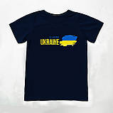 Патріотична футболка, дитяча, для хлопчика, Ukraine in the heart, фото 2