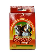 Капли Барьер-супер 1 от блох и клещей для щенков и котят (цена за 1 пипетку х 0,5мл)