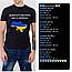Чоловіча футболка чорна Доброго вечора, розміри M, L, XL, XXL, фото 3