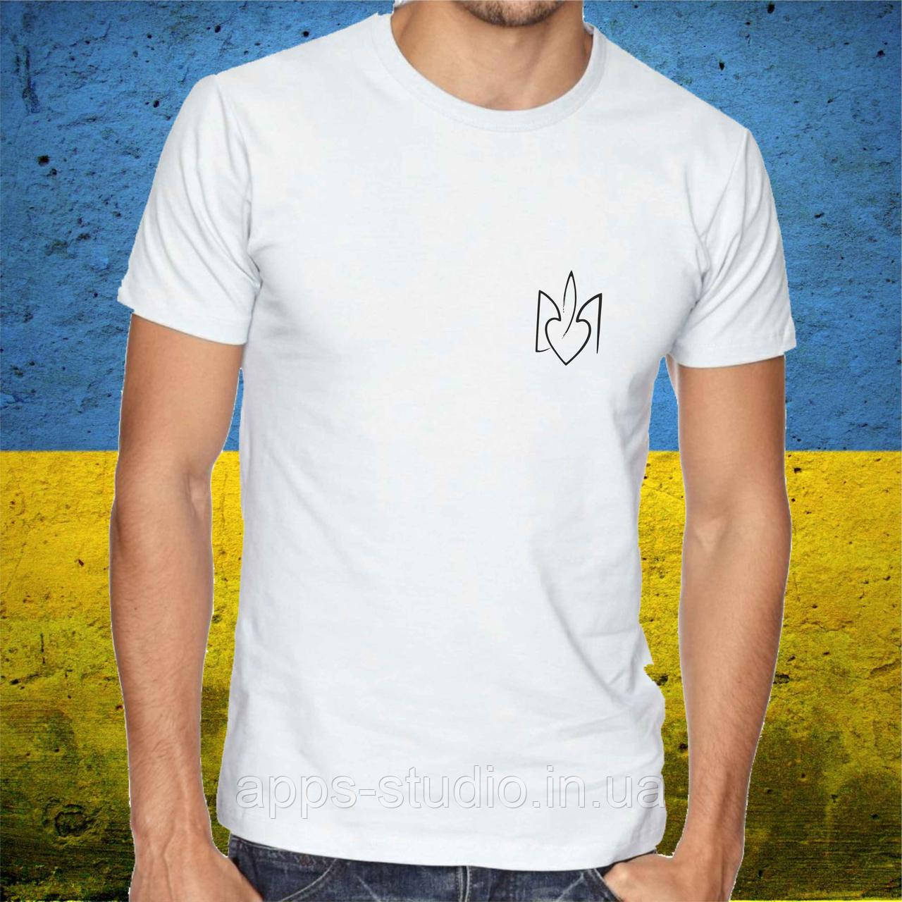 Фірмова футболка " серце тризуб"