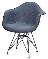 Кресло Leon Soft BK-ML антрацит К-8 вискоза на металлических черных ножках, Eames DAR Armchair