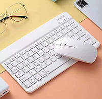 Бездротова акумуляторна клавіатура з мишею в комплекті для ПК, телефона, планшета, ноутбука (біла)