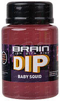 Дип Brain F1 100мл Baby Squid (Кальмар) "Оригінал"