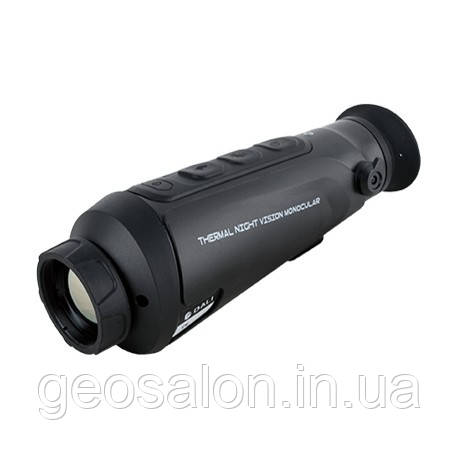 Тепловізор Dali S253H (384х288, 1600м, VOx, WiFi)Дистанція виявлення, м (объект 1,7*0,5 м)1600м
