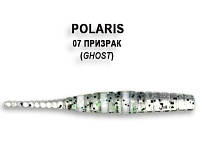 Силикон Crazy Fish Polaris 4.5см 8шт 07 Ghost "Оригинал"