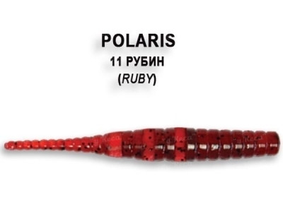 Силікон Crazy Fish Polaris 4.5 см 8 шт 11 Ruby "Оригінал"