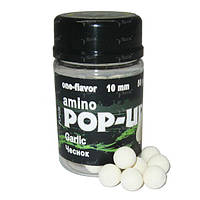 Бойлы Grandcarp Amino Pop-Up 10мм Garlic (чеснок) 50шт "Оригинал"