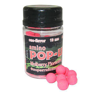 Бойли Grandcarp Amino Pop-Up 10м Mulberry Florentine (шековиця) 50шт "Оригінал"