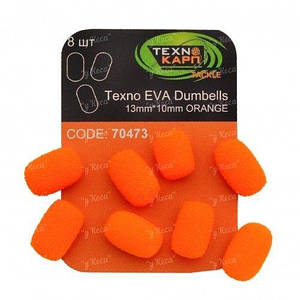 Бойли штучні Технокарп Texno Eva Dumbells 13*10м Orange "Оригінал"