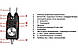 Набір сигналізаторів World4carp FA214-4 з пейджером "Оригінал", фото 3