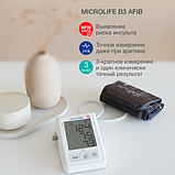 Тонометр автоматичний Microlife BP B3 AFIB, фото 6