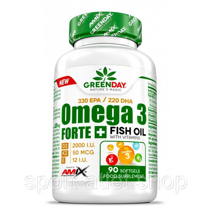 Жирні кислоти Amix Nutrition GreenDay Omega3 Forte+, 90 капсул