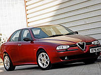 Задня арка для Alfa Romo 156 (1997 - 20023)