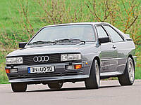 Ремкомплект двери для Audi Quattro (1980 1991)
