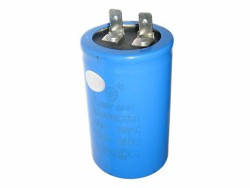 Конденсатор AD CD60 150мкф 330V.