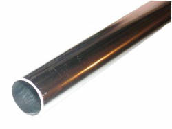 Трубка (штанга) для тримерів Ø 28 мм порожня.