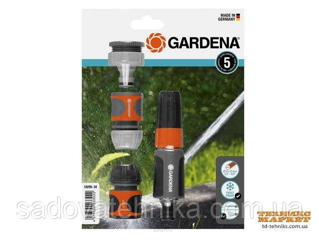Комплект для поливу Gardena Classic + (18295-34)