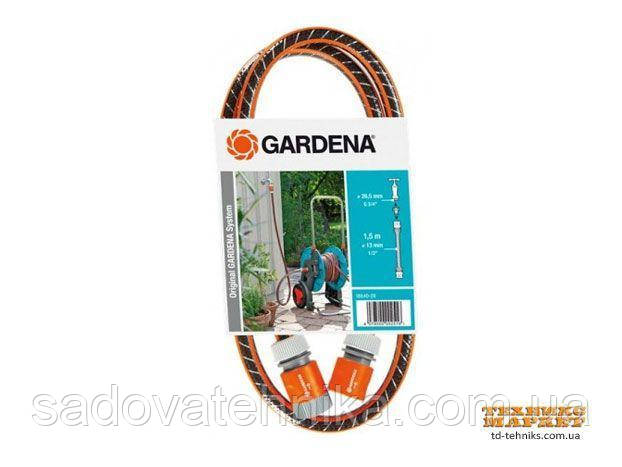 Соединительный комплект Gardena для катушек