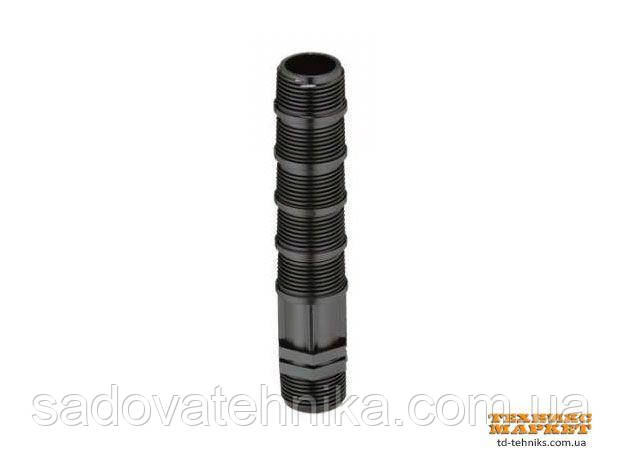 Подовжувач дощовиків Gardena 3/4" x 3/4"