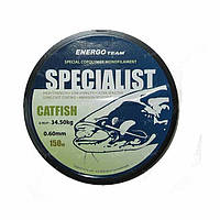 Леска Energo Team Specialist Catfish 150м 0.50мм "Оригинал"