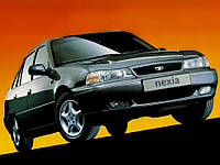 Внутренняя арка для Daewoo Nexia (1994 2008) Седан; 5-дв. хэтчбек